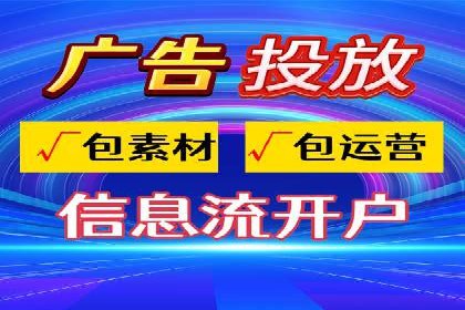 百度推广数据分析，案例解读