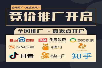 百度竞价如何玩转数据监控与分析？看这些真实案例