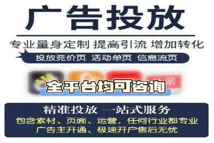 案例分享：网络推广开户的赢利之道