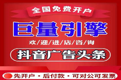 百度推广精准定位，案例深度解析